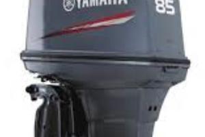 Yamaha 85 fuoribordo