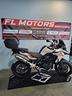 benelli-trk-502-x