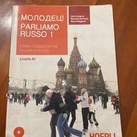 Libro Grammatica Russa