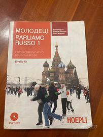 Libro Grammatica Russa