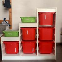 Mobiletto portaoggetti  Ikea