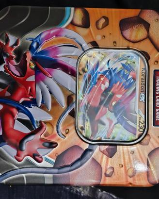 Treading card game Pokémon, Pokémon -ex leggendari