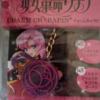 Charm giapponese vintage