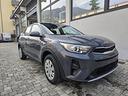 kia-stonic-urban-1-2-dpi