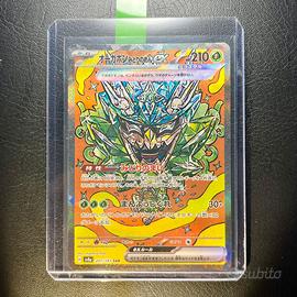 Pokemon Card: Ogerpon Maschera Turchese ex 🇯🇵
