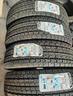 205-75-16c-vikink-nuove