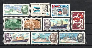 U.R.S.S. Unione Repubbliche Socialiste Sovietiche