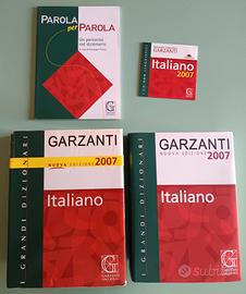 Dizionario Vocabolario Italiano Garzanti CD scatol