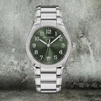 Patek Philippe Twenty~4 GREEN DIAMONDS 20022