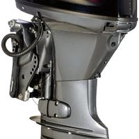 Yamaha f40n (nuovo 70 hp)