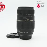 Tamron 70-300 F4-5.6 Di LD Macro (Nikon)