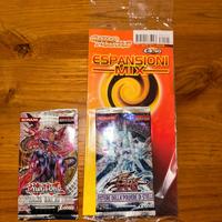 pack yugioh stardust overload e galactic overload