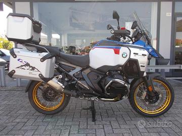 BMW R 1300 GS Adventure Trophy my25