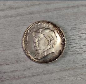 Medaglia/Moneta commemorativa Mao Tse Tung.Vintage
