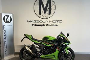 Kawasaki Ninja 636 ZX-6R