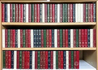 Collezione "I grandi della letteratura" 100 libri