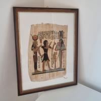 Quadro Papiro Egiziano con Cornice Legno