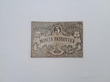 Cartamoneta 5 lire