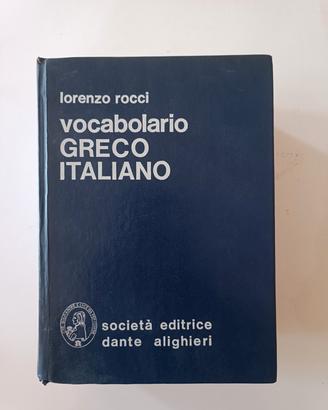 Dizionario Greco Italiano - Rocci