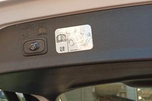 Ford Kuga seconda serie 