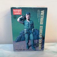 Figurino Kit Soldato in Vietnam