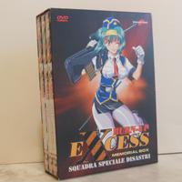 Burn-up Excess (Memorial Box)
