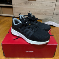 Scarpe antinfortunistiche Reebok.