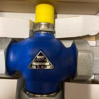 HK233 - Valvola deviatrice acqua calda sanitaria