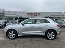 audi-q3-40-tdi-quattro-s-tronic-business-advance