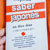 Saber Japonés en diez días