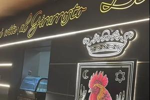 Attività commerciale