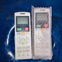 telecomando condizionatore Emmeti 