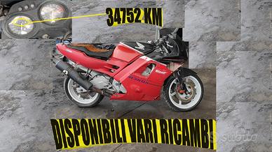 HONDA CBR 600 F ANNO 1992 X RICAMBI