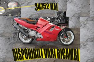 HONDA CBR 600 F ANNO 1992 X RICAMBI