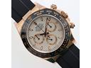 rolex-daytona-116515ln-oro-rosa-avorio-2012