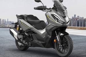 Honda ADV 350 SPECIAL EDITION