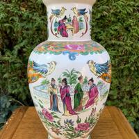 Vaso cinese vintage anni ‘80