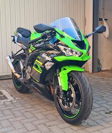 Kawasaki Ninja ZX-6R KRT Edition (2019)