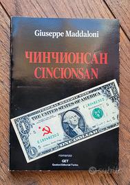 G. Maddaloni, "Cincionsan"