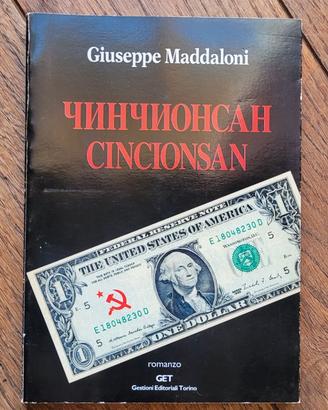 G. Maddaloni, "Cincionsan"