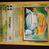 Venusaur set base. Near Mint