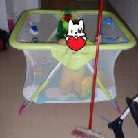 Box per bambini