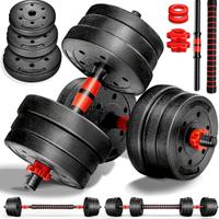 Set di Manubri Regolabili 2 in 1 15–40 kg, Manubri