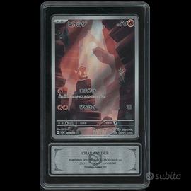 Charmander AR 168/165 - PCG 10 Silver