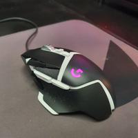 Logitech G502 Hero Special White