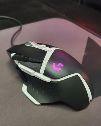 Logitech G502 Hero Special White