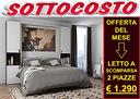 letto-a-scomparsa