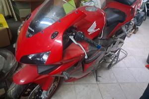 honda cbr rr