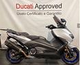 yamaha-t-max-530