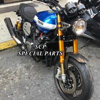 Yamaha xjr forcelle ohlins freni brembo su misura